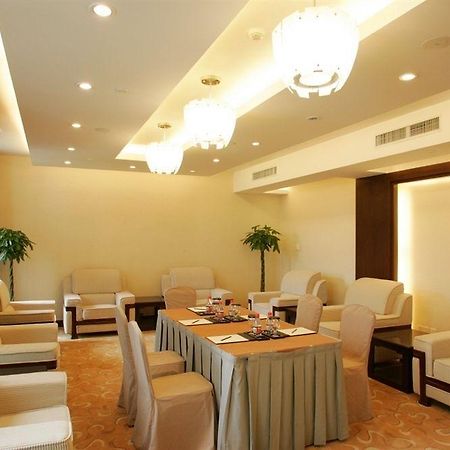 Crowne Plaza Hangzhou Xanadu Resort מתקנים תמונה