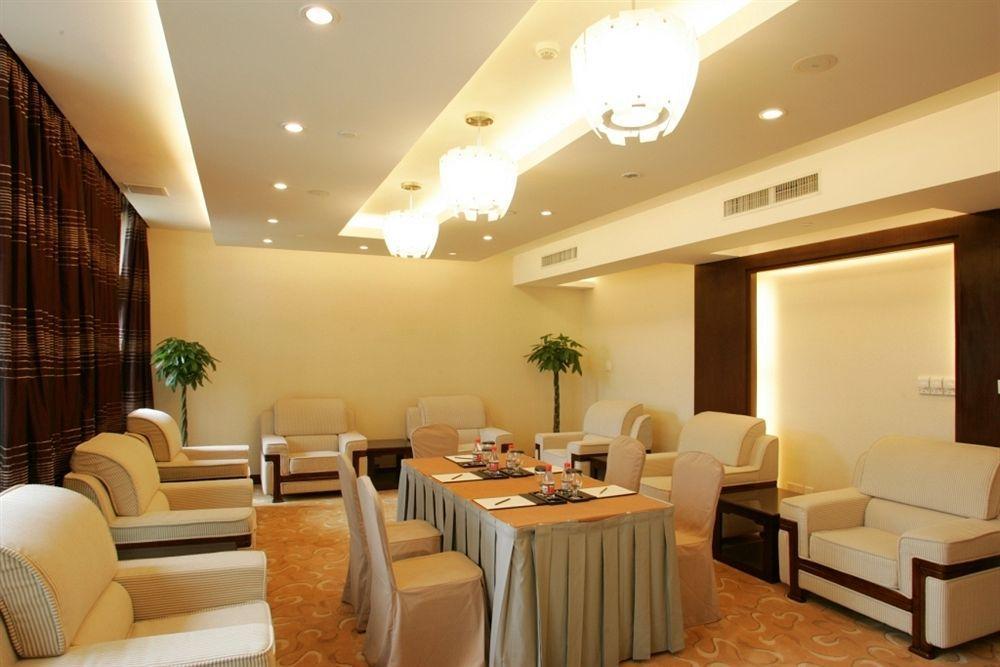 Crowne Plaza Hangzhou Xanadu Resort מתקנים תמונה