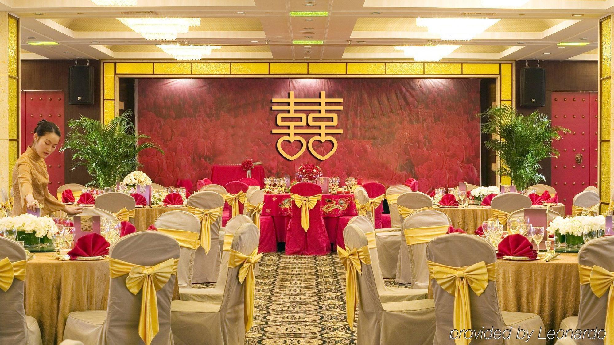 Crowne Plaza Hangzhou Xanadu Resort מראה חיצוני תמונה